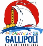 Coppa Primavela 2005 a Gallipoli - I vincitori