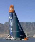 Volvo Ocean Race - Tutti in porto a Cape Town